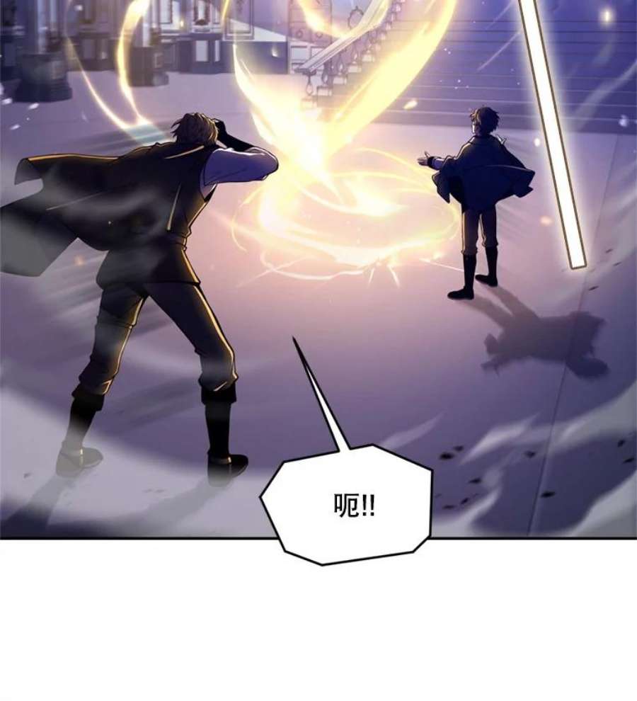 史诗级枪骑士再临30.寻找布伦托