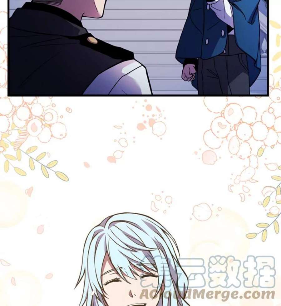 史诗级枪骑士再临30.寻找布伦托
