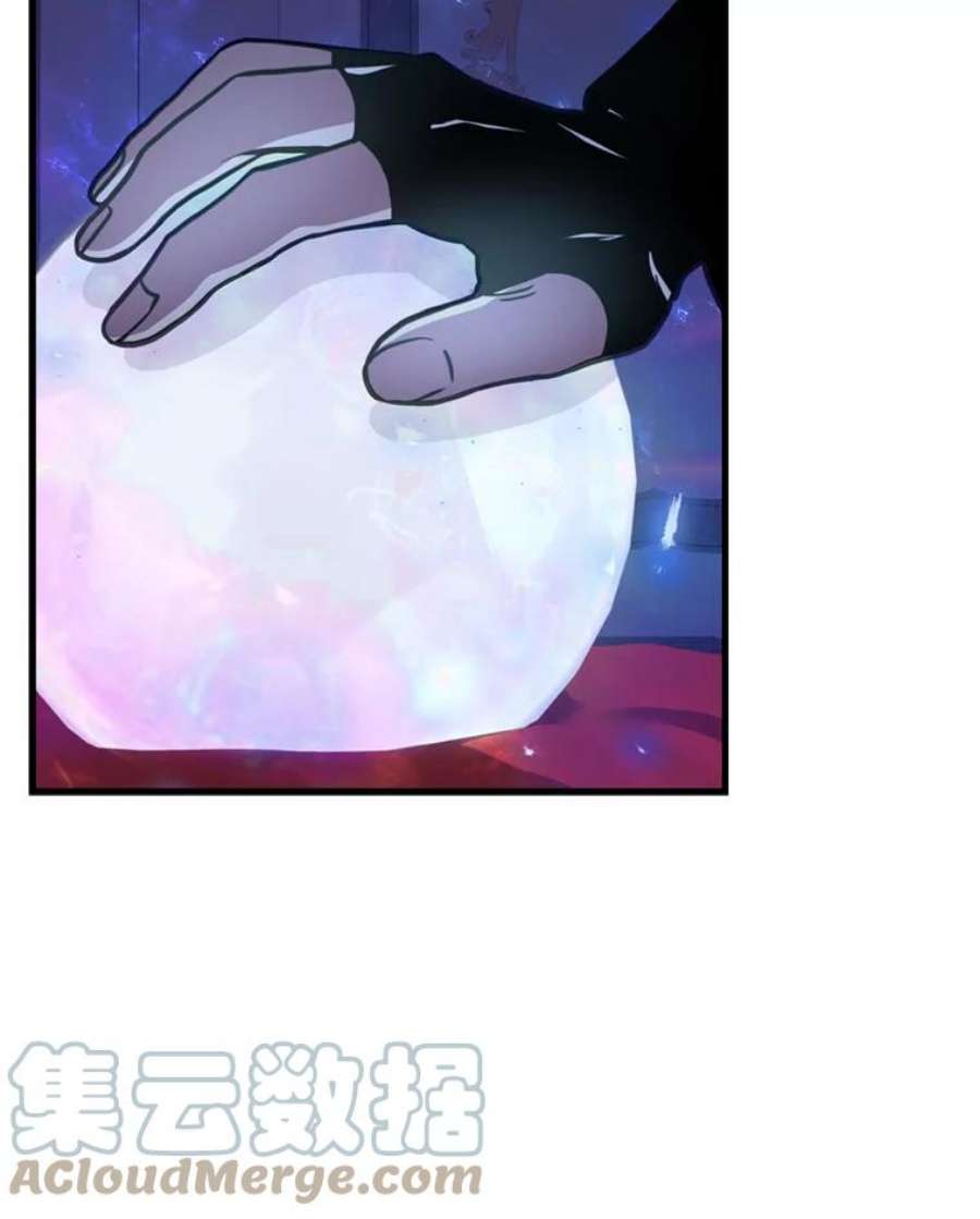 史诗级枪骑士再临30.寻找布伦托