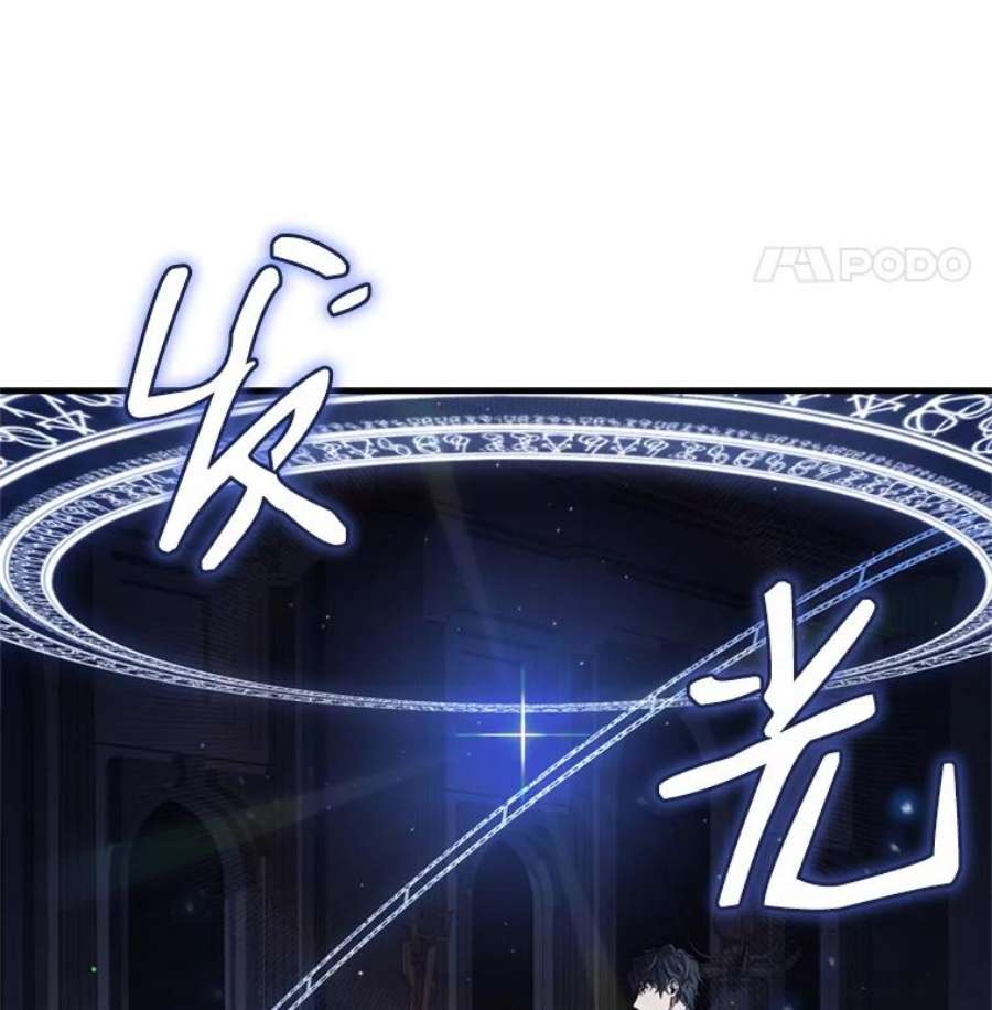 史诗级枪骑士再临30.寻找布伦托