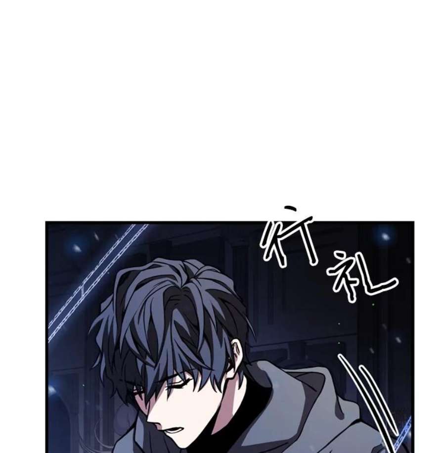 史诗级枪骑士再临30.寻找布伦托