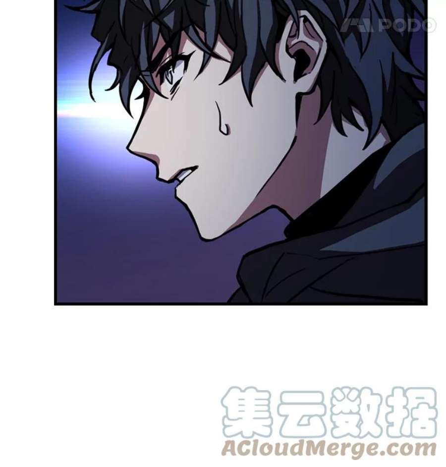 史诗级枪骑士再临30.寻找布伦托