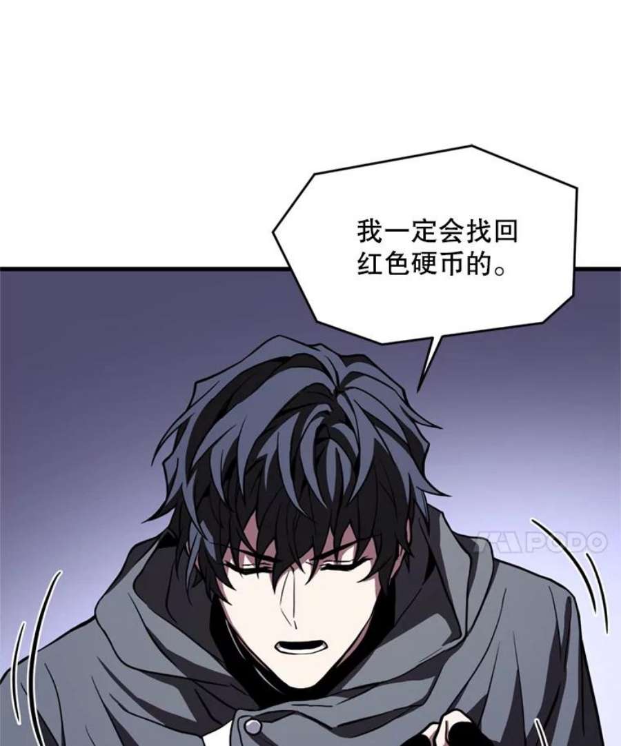 史诗级枪骑士再临30.寻找布伦托