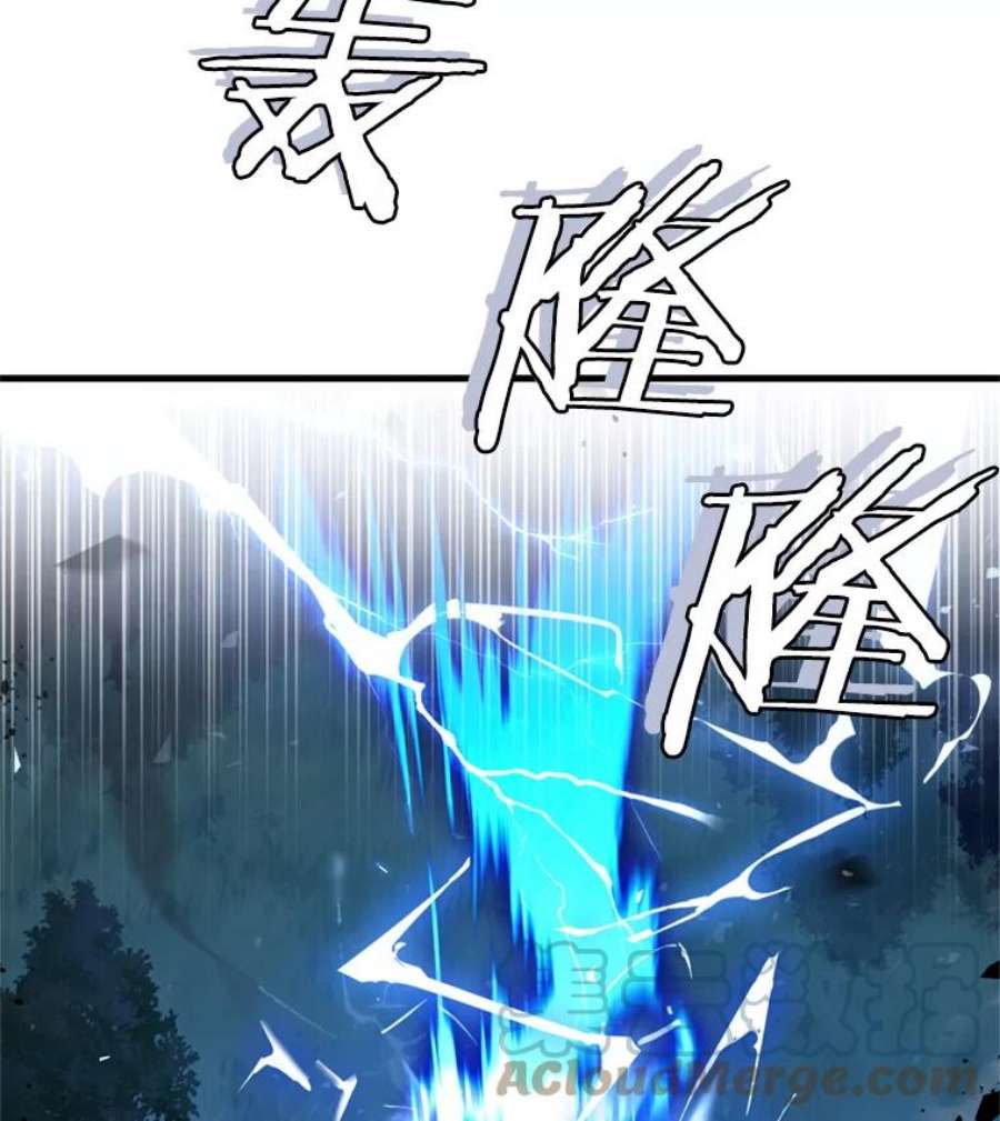 史诗级枪骑士再临30.寻找布伦托