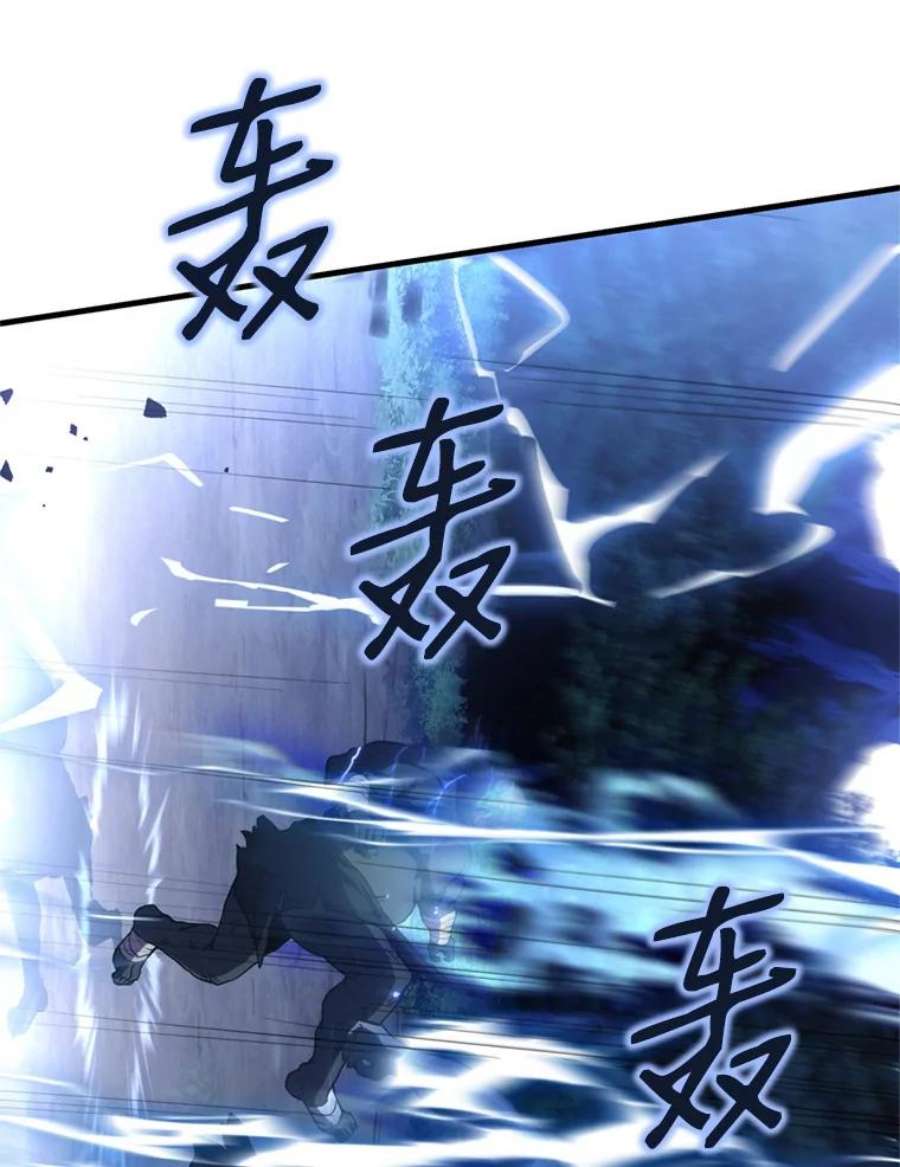 史诗级枪骑士再临30.寻找布伦托