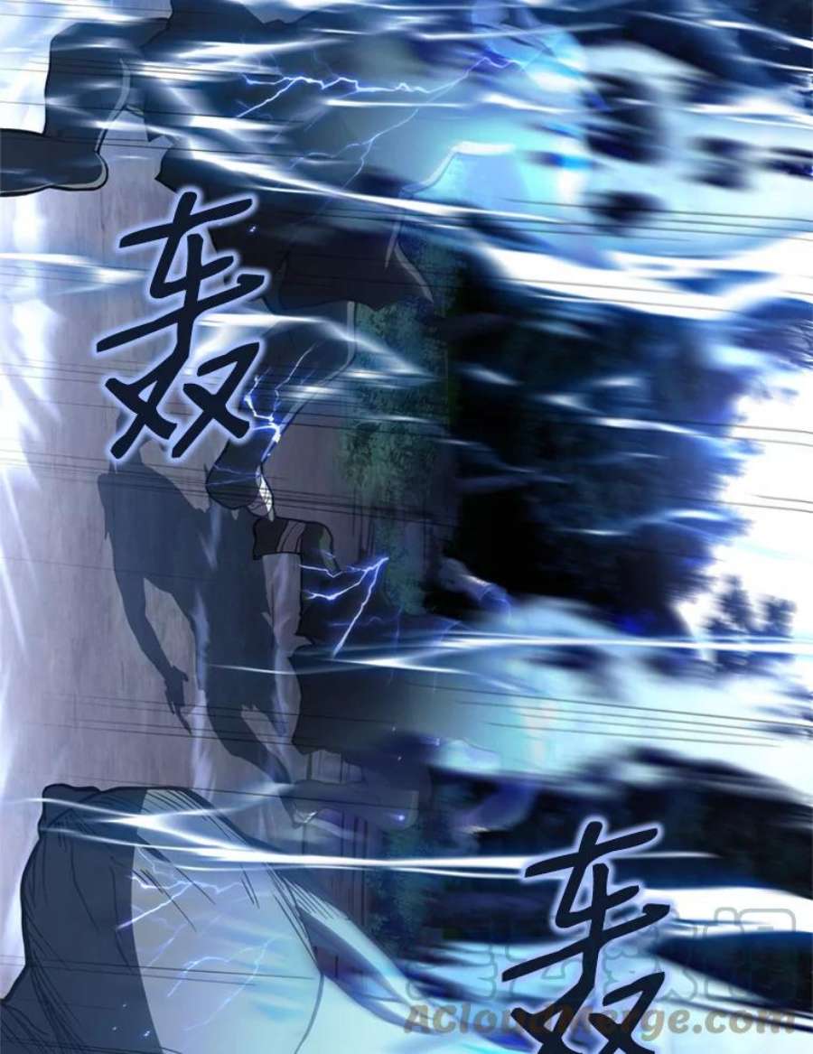史诗级枪骑士再临30.寻找布伦托
