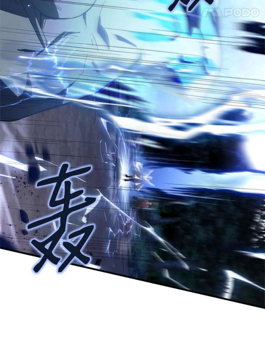 史诗级枪骑士再临30.寻找布伦托