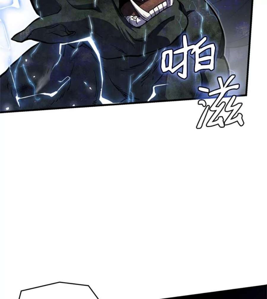 史诗级枪骑士再临30.寻找布伦托