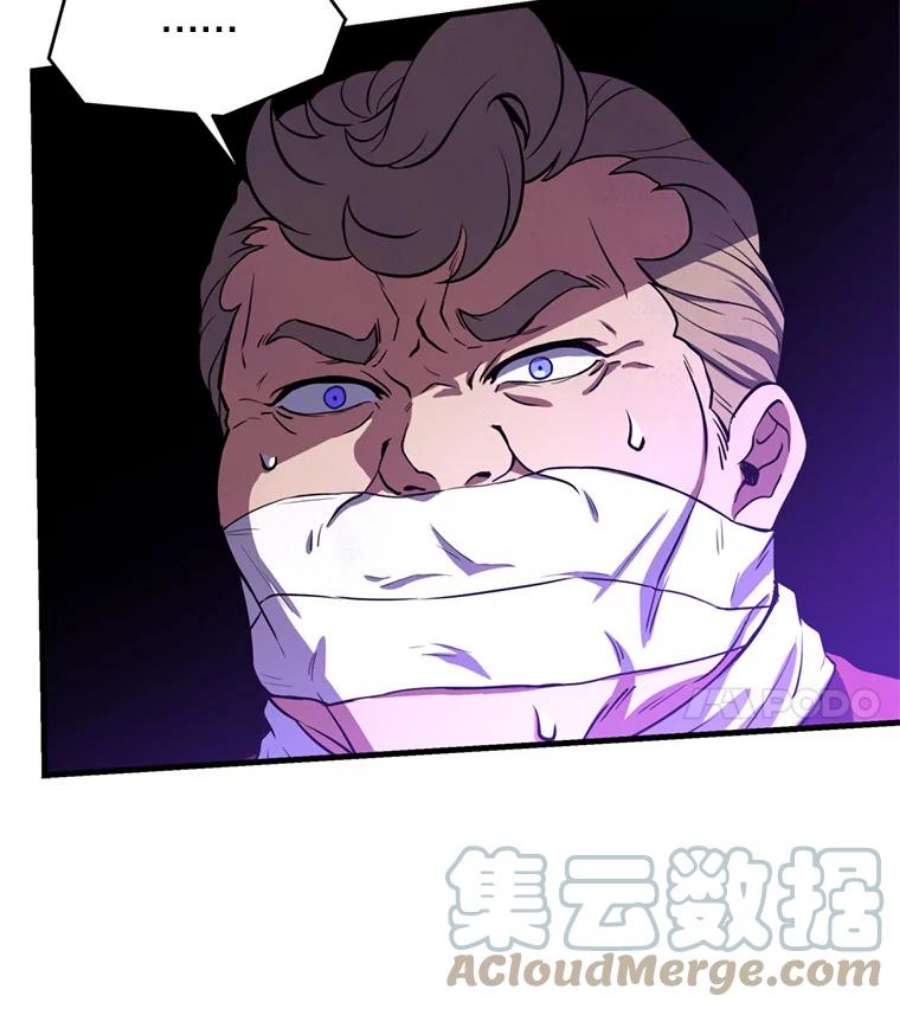 史诗级枪骑士再临30.寻找布伦托