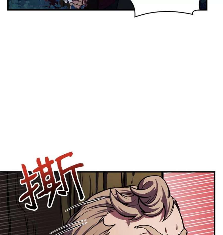 史诗级枪骑士再临30.寻找布伦托