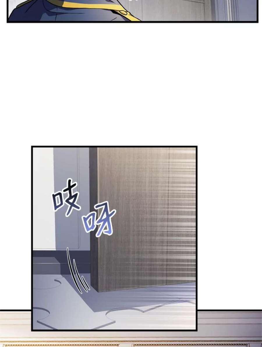 史诗级枪骑士再临31.入学