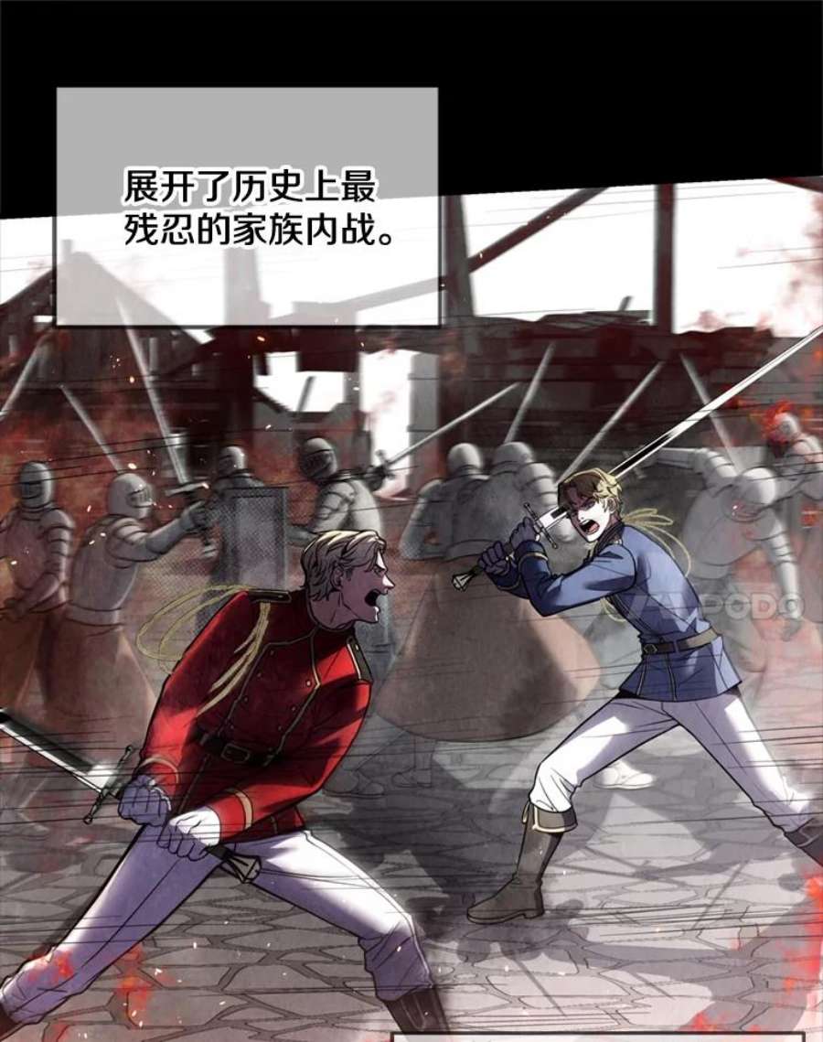 史诗级枪骑士再临31.入学