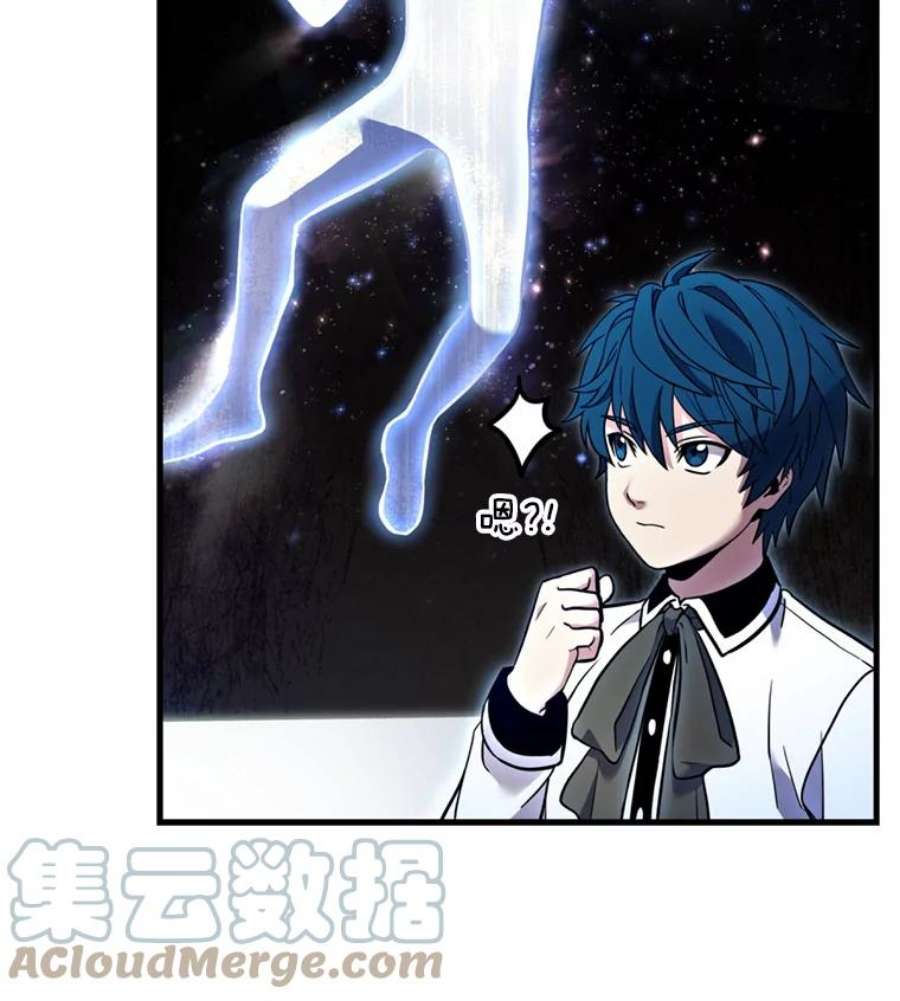 史诗级枪骑士再临33.布伦托的力量