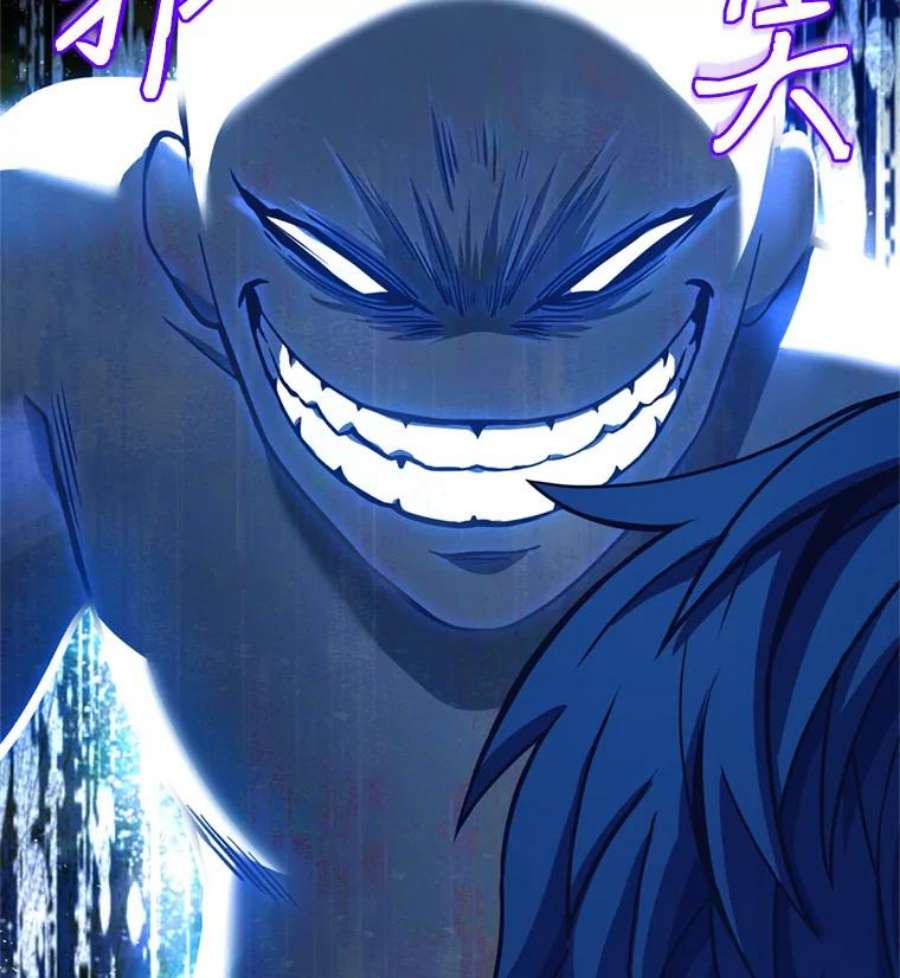 史诗级枪骑士再临33.布伦托的力量