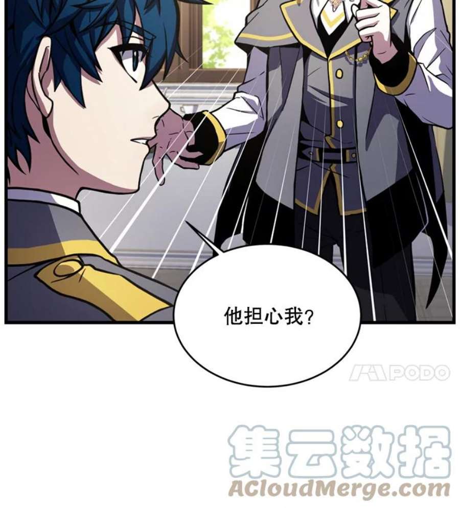 史诗级枪骑士再临33.布伦托的力量