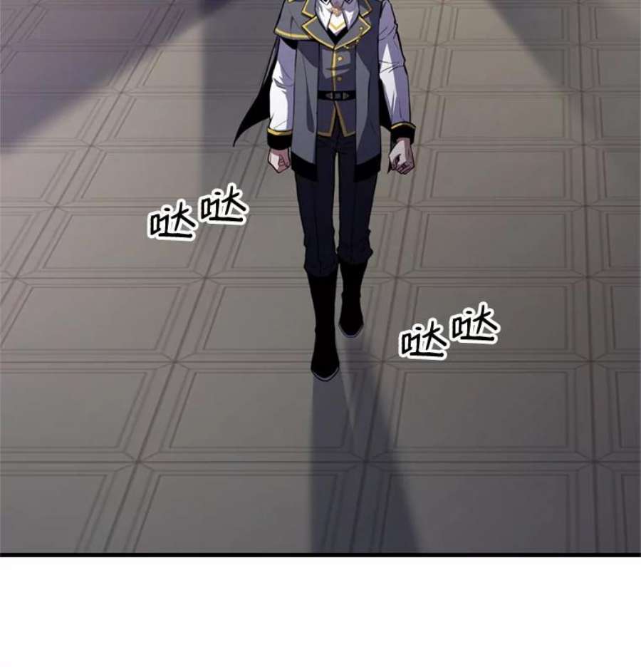 史诗级枪骑士再临33.布伦托的力量