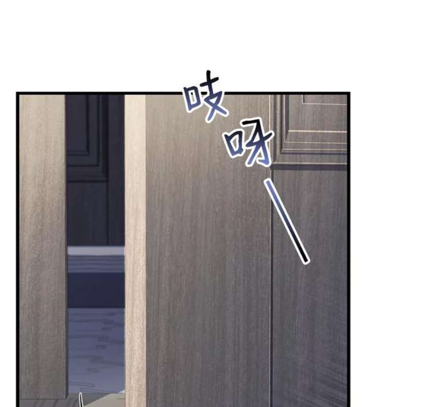 史诗级枪骑士再临33.布伦托的力量