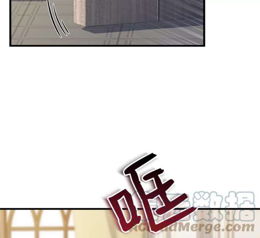 史诗级枪骑士再临33.布伦托的力量