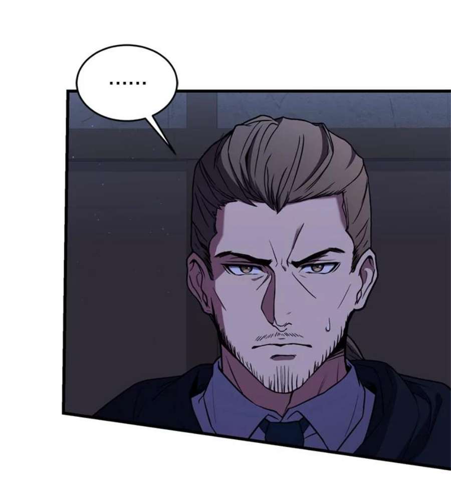 史诗级枪骑士再临33.布伦托的力量