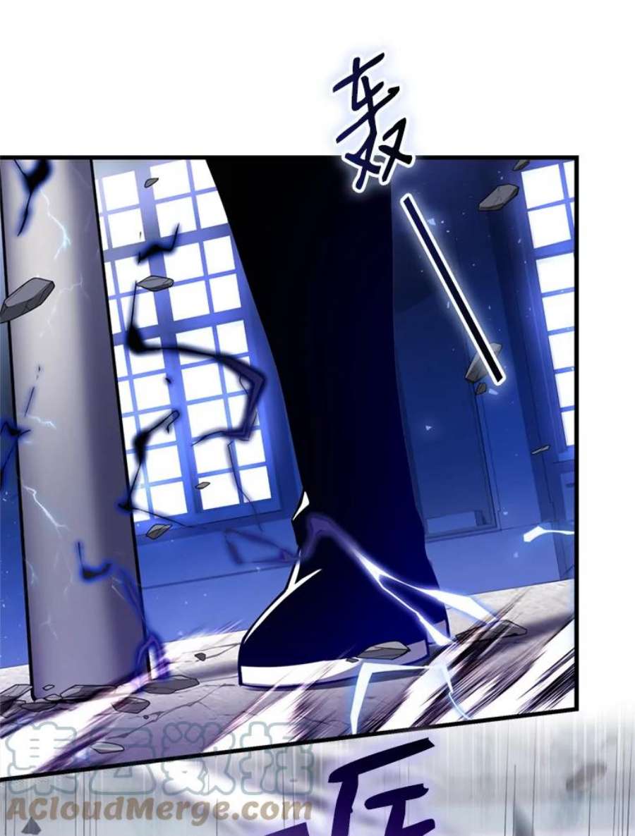 史诗级枪骑士再临33.布伦托的力量