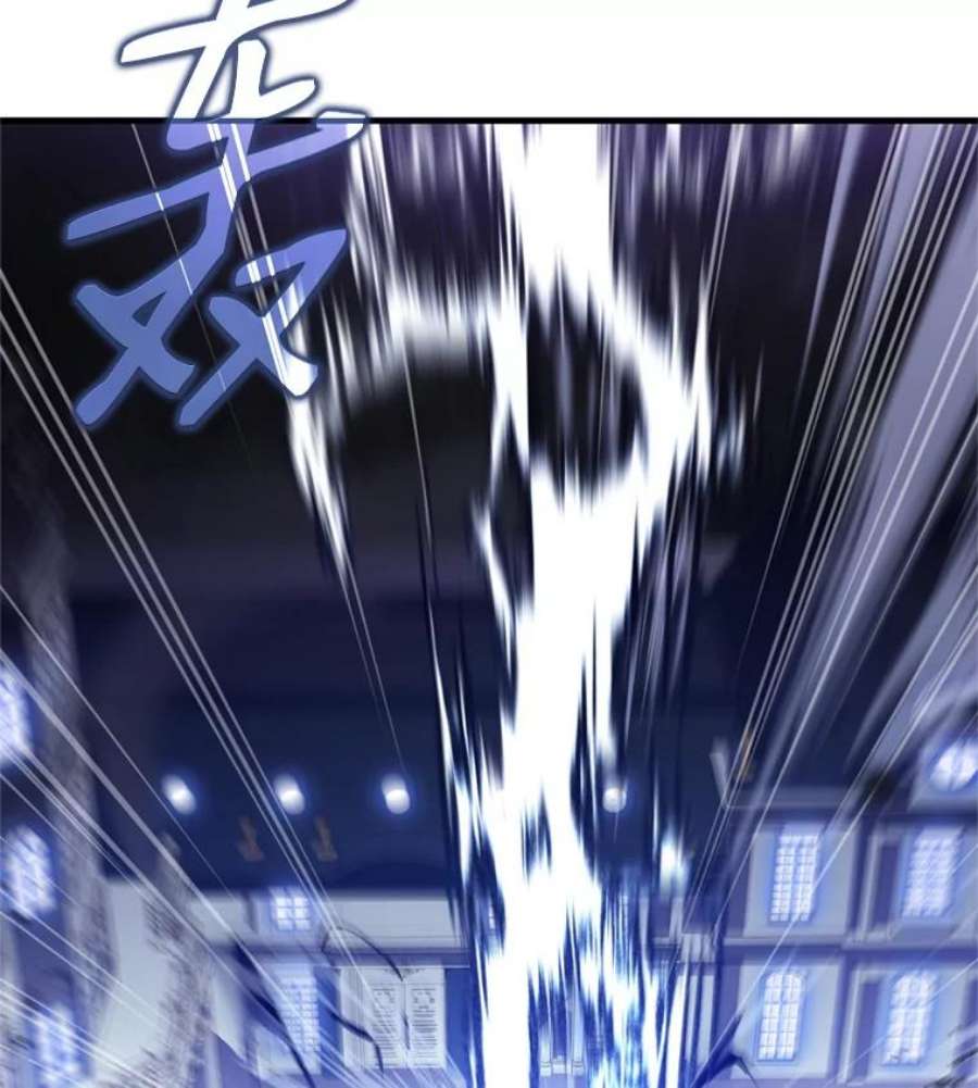 史诗级枪骑士再临33.布伦托的力量