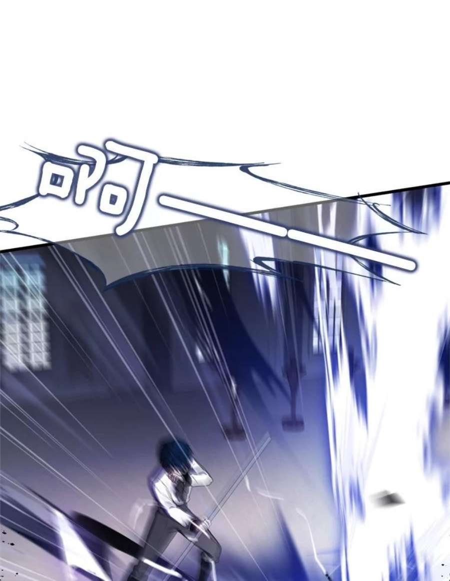 史诗级枪骑士再临33.布伦托的力量