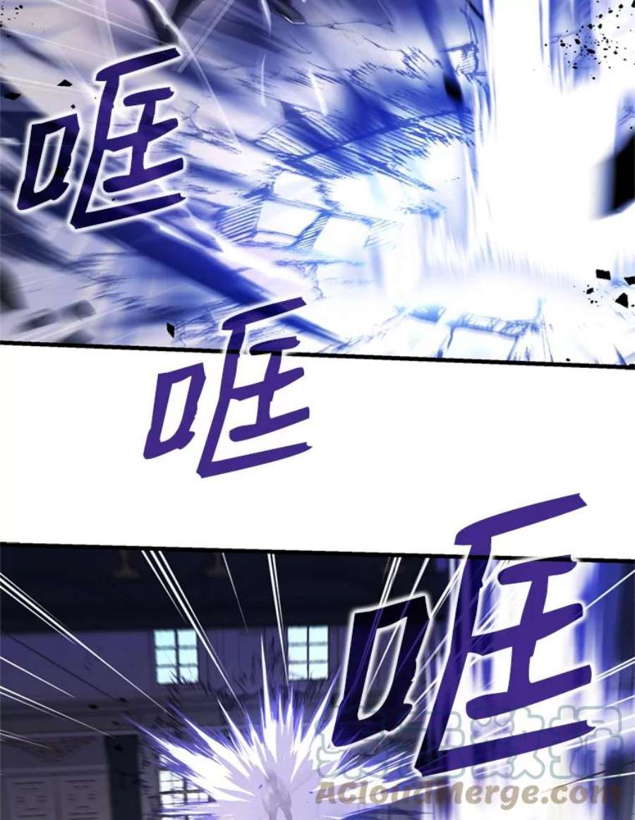 史诗级枪骑士再临33.布伦托的力量