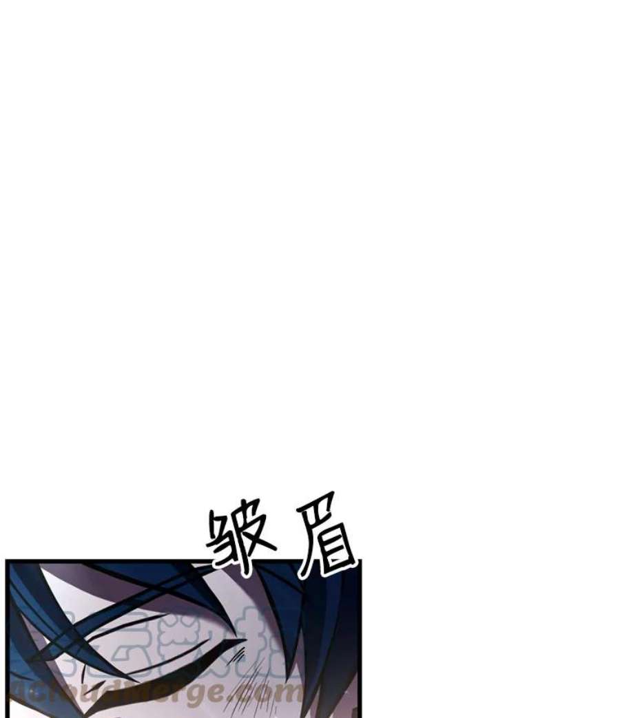 史诗级枪骑士再临33.布伦托的力量