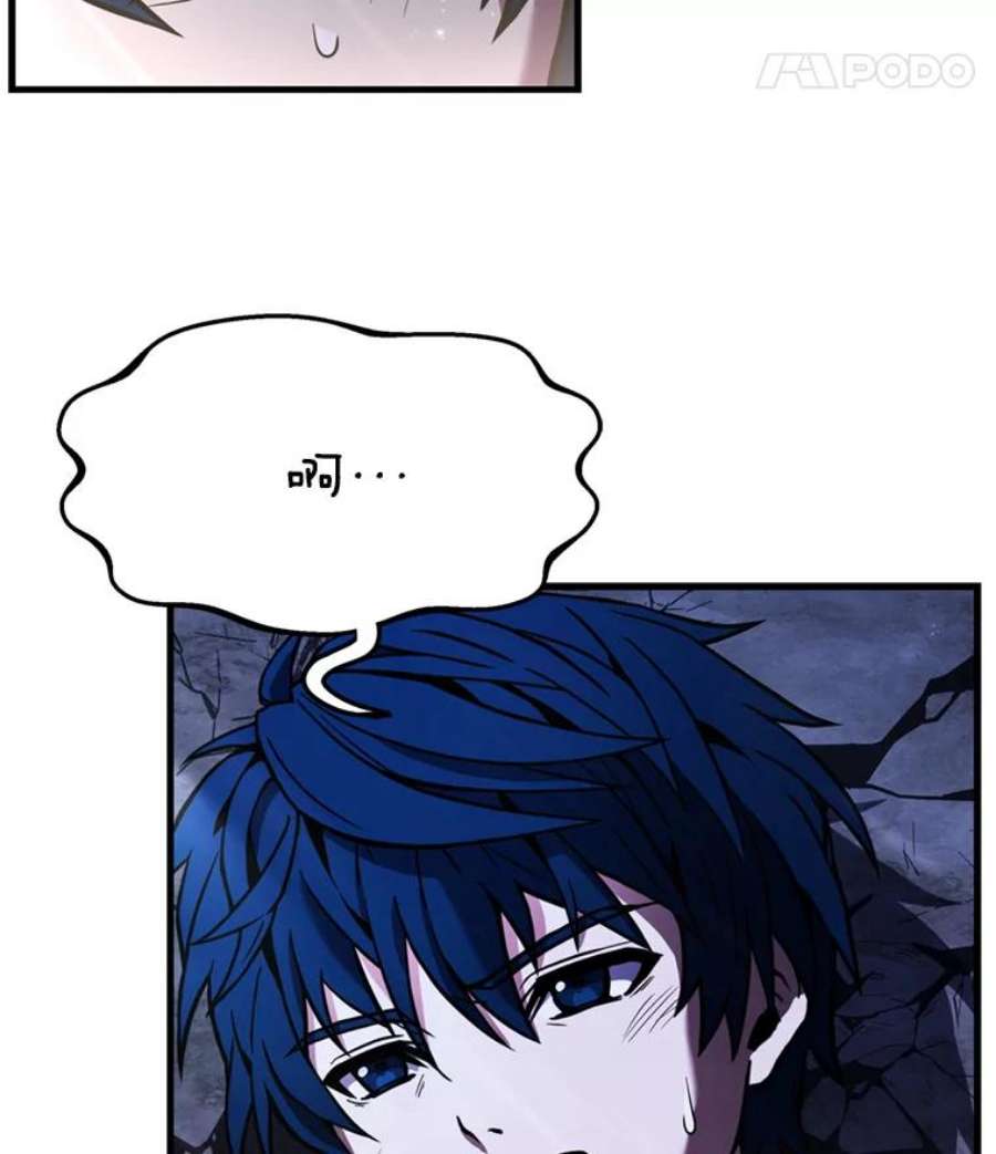 史诗级枪骑士再临33.布伦托的力量