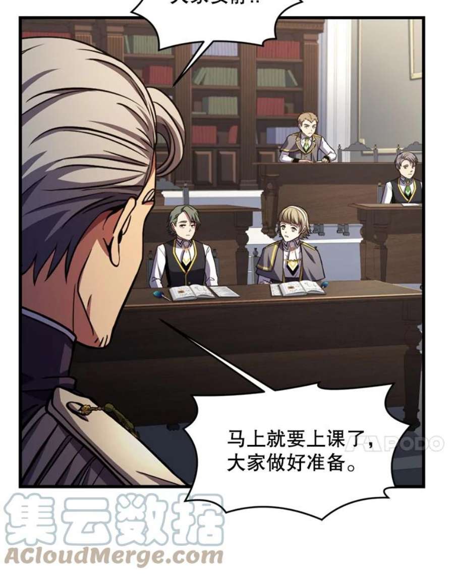 史诗级枪骑士再临34.枪和剑的对决