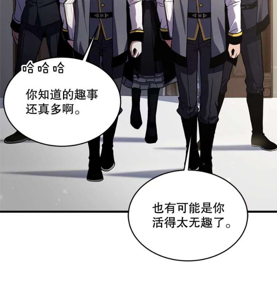 史诗级枪骑士再临34.枪和剑的对决