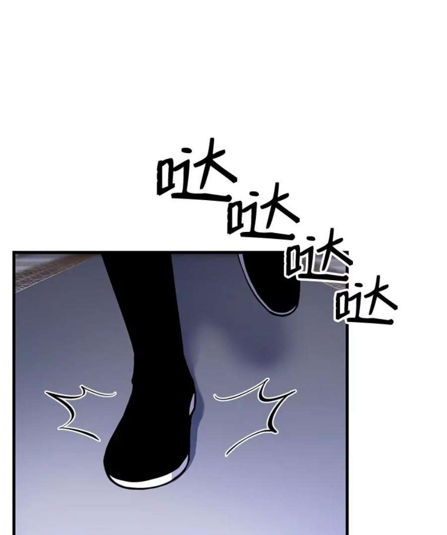 史诗级枪骑士再临34.枪和剑的对决