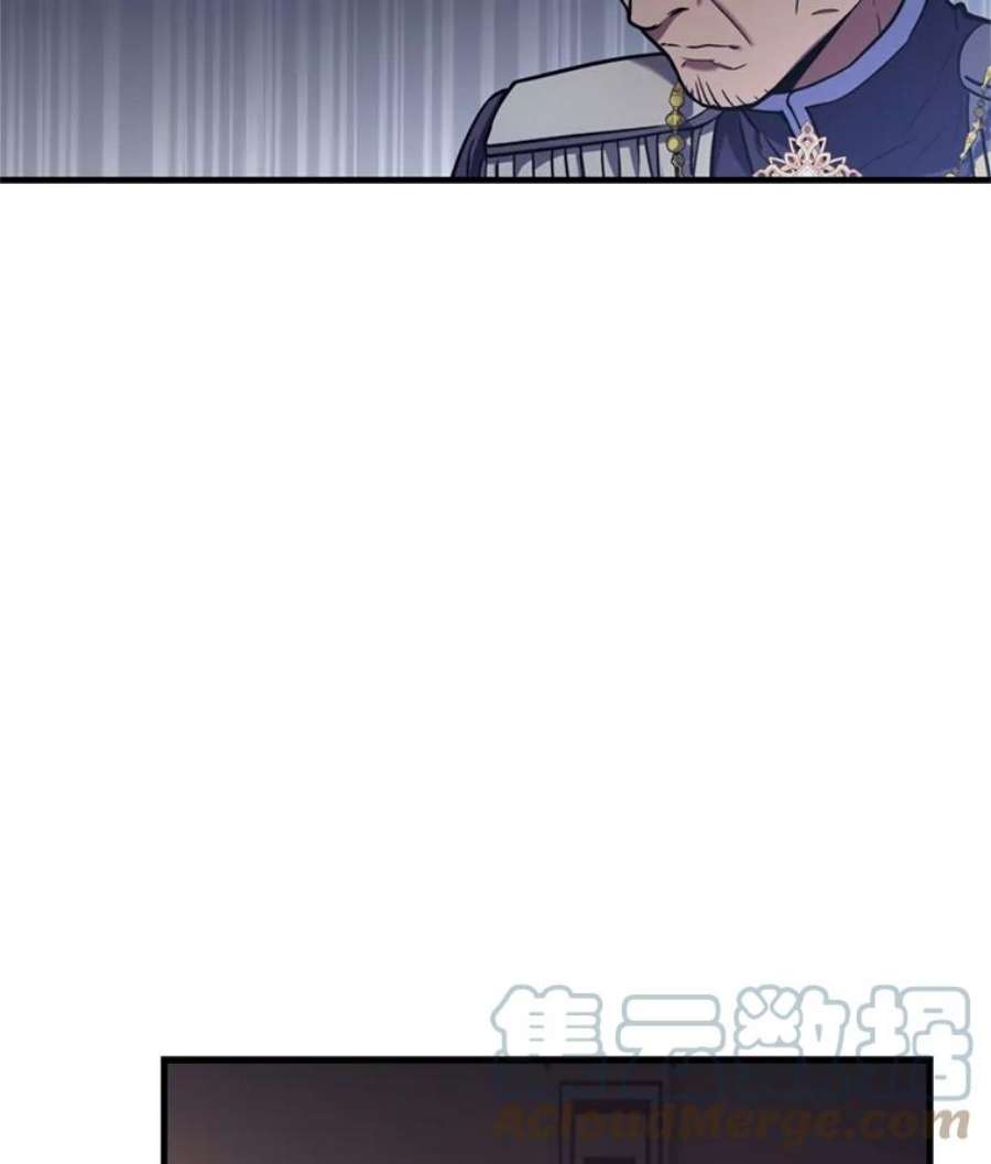 史诗级枪骑士再临35.打败阿马鲁