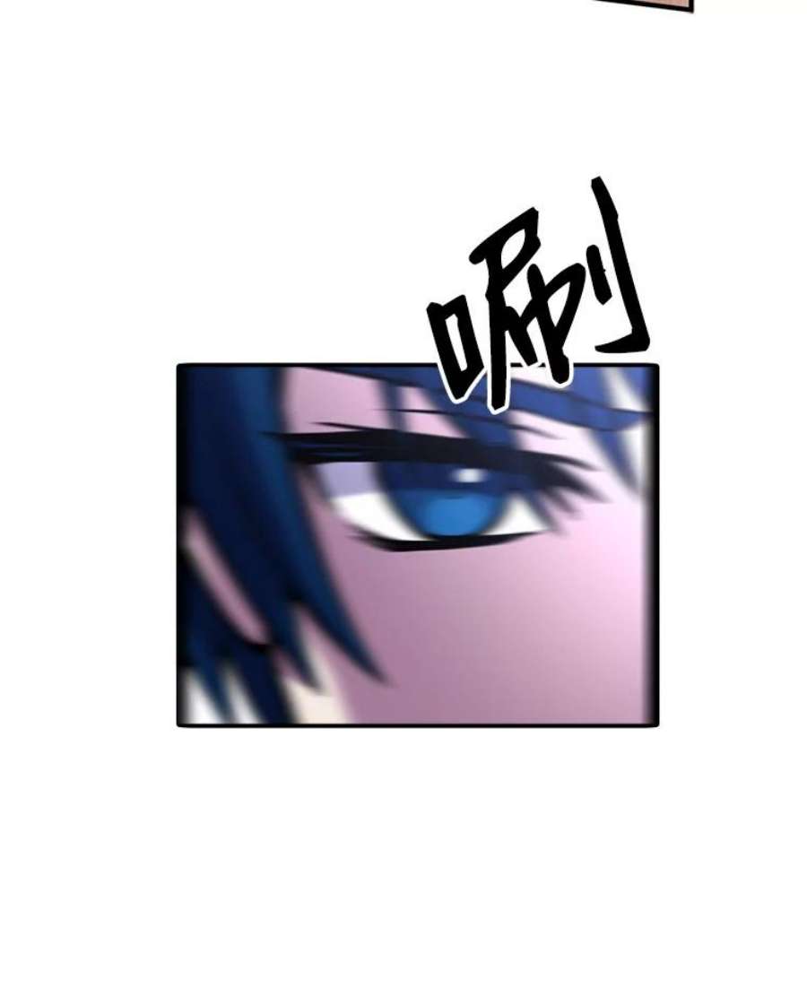 史诗级枪骑士再临35.打败阿马鲁