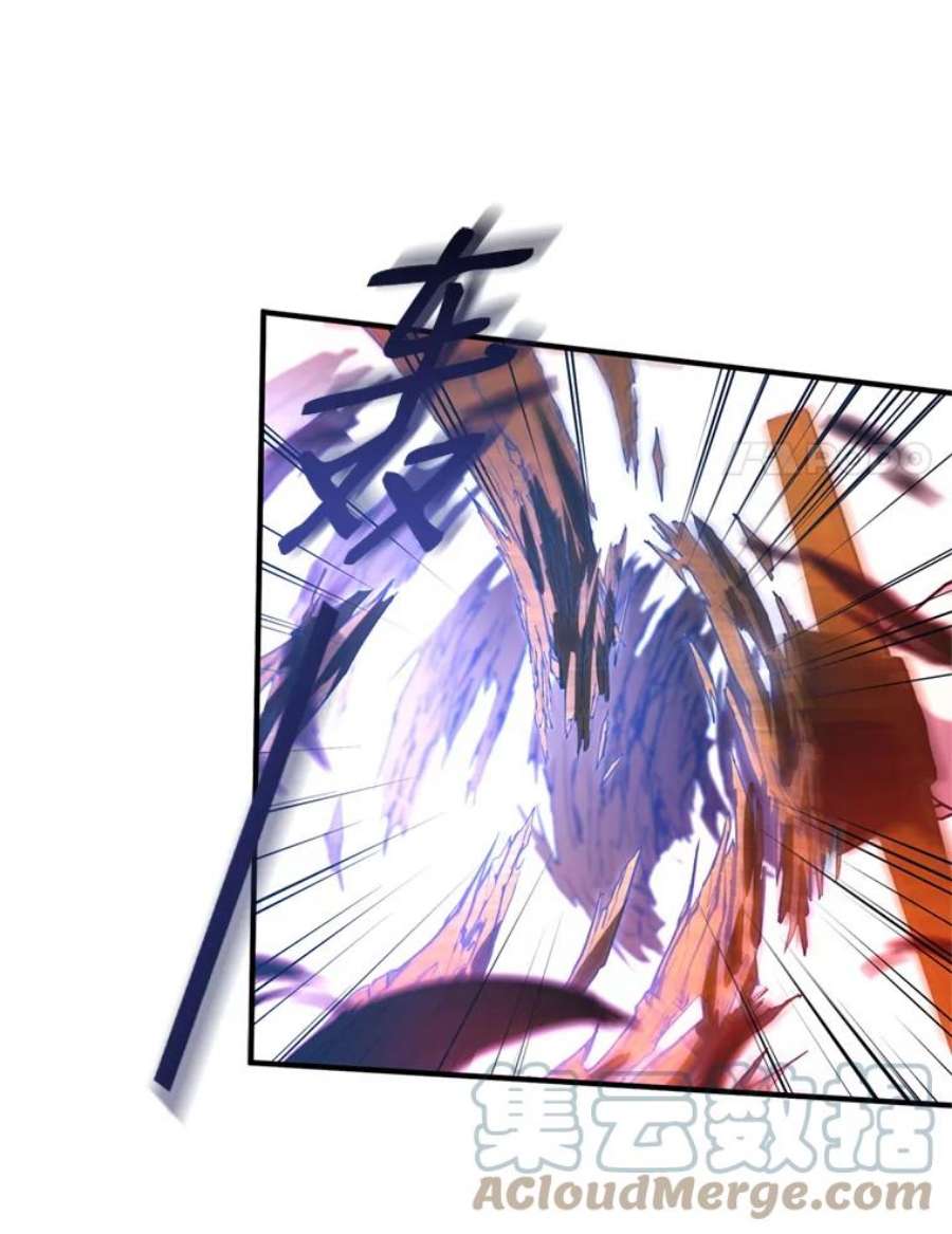 史诗级枪骑士再临35.打败阿马鲁