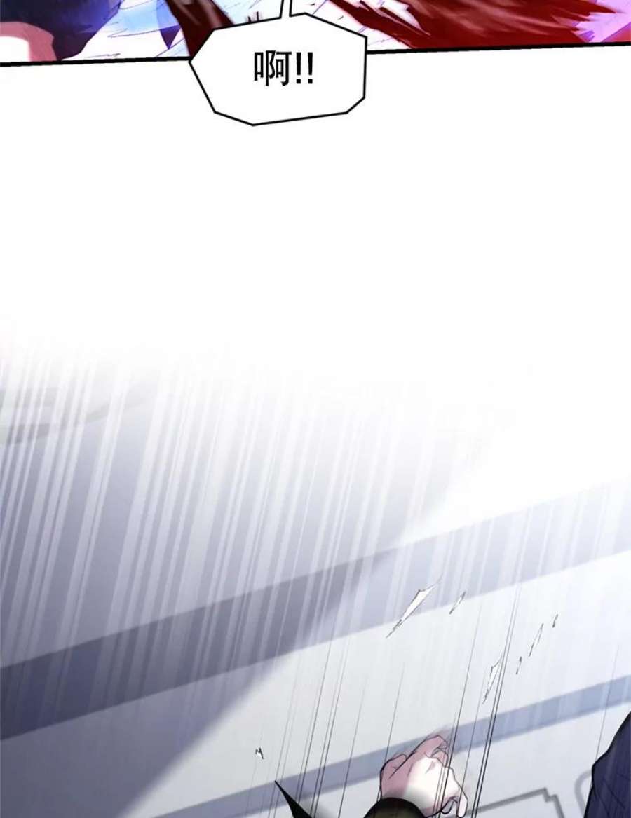 史诗级枪骑士再临35.打败阿马鲁