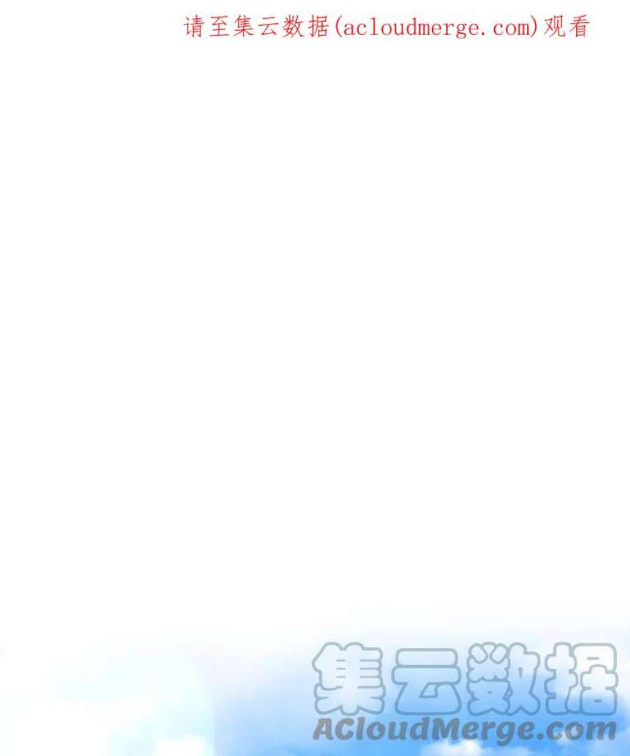 史诗级枪骑士再临36.拉拢伊卡鲁斯