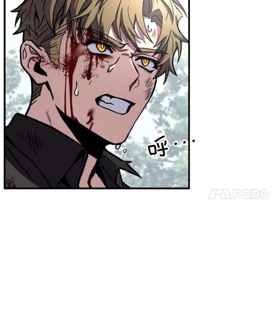 史诗级枪骑士再临36.拉拢伊卡鲁斯