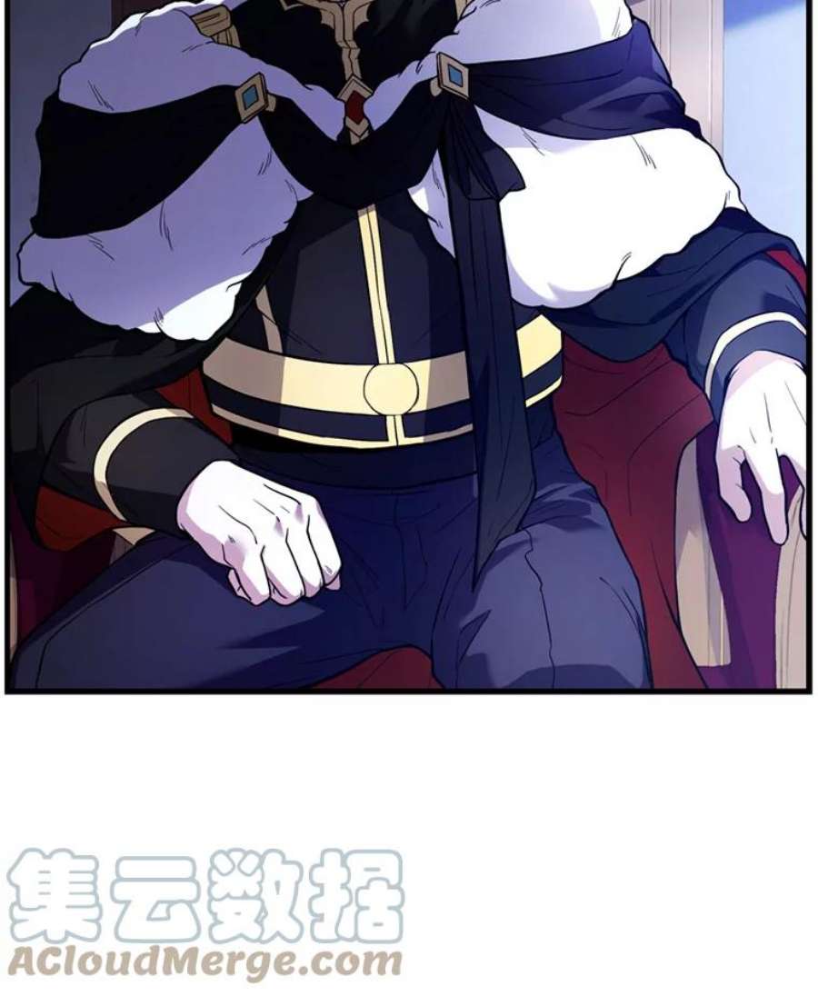 史诗级枪骑士再临36.拉拢伊卡鲁斯