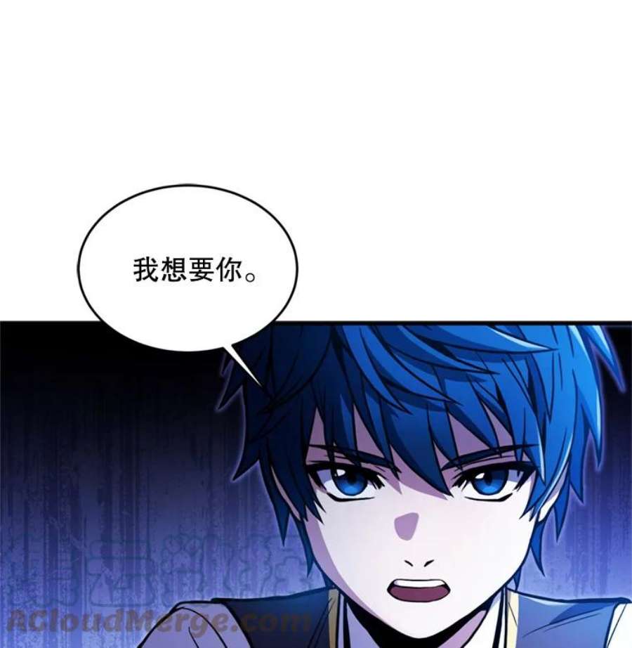 史诗级枪骑士再临36.拉拢伊卡鲁斯