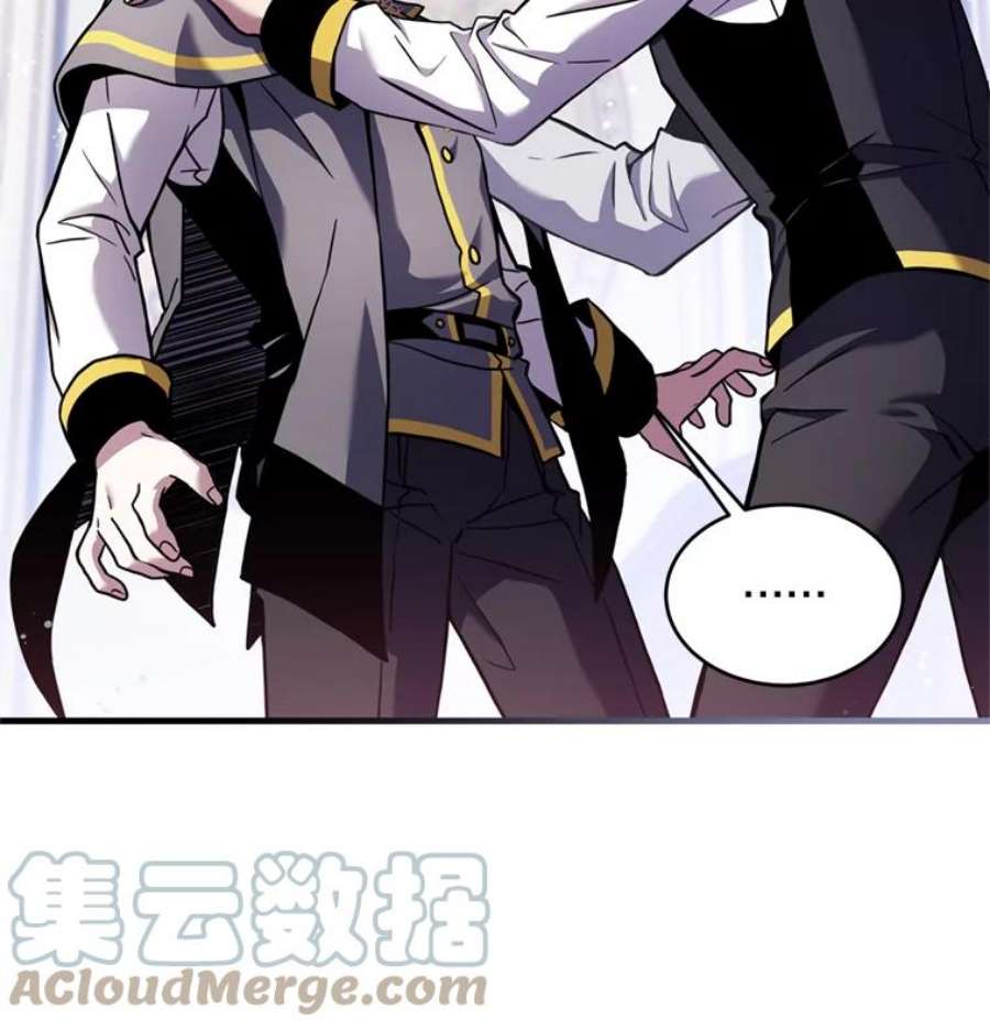 史诗级枪骑士再临36.拉拢伊卡鲁斯