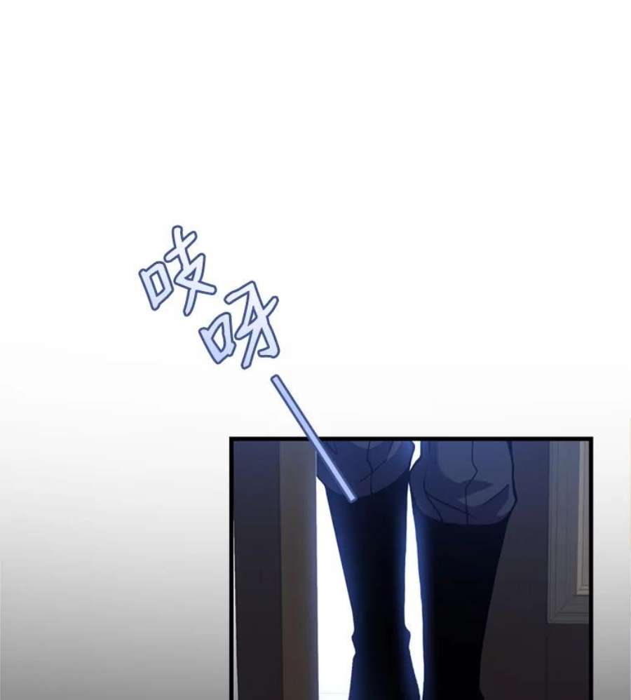 史诗级枪骑士再临37.阿拉夏