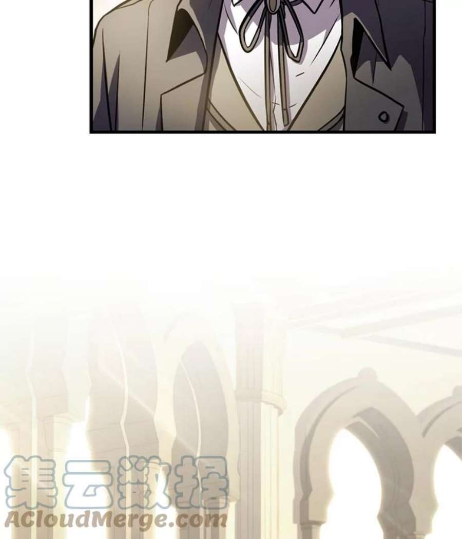 史诗级枪骑士再临37.阿拉夏