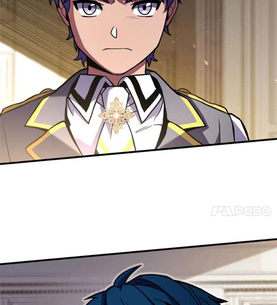 史诗级枪骑士再临37.阿拉夏