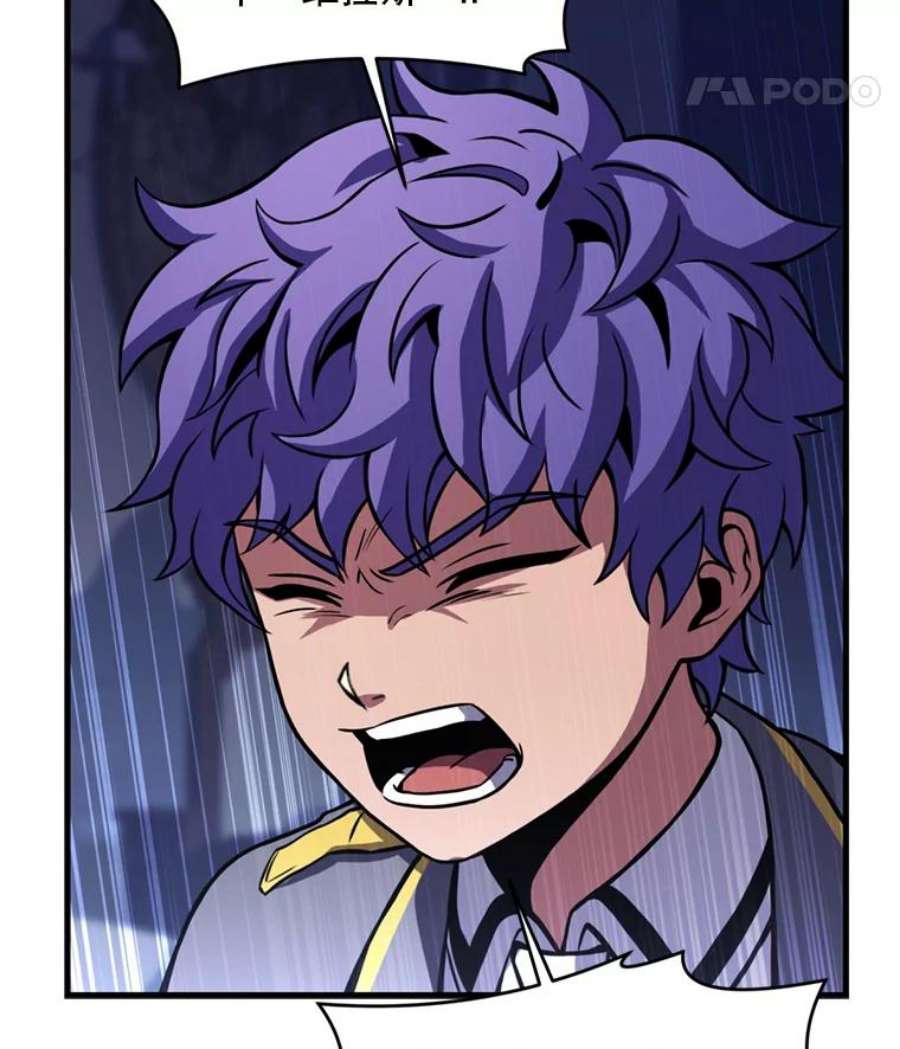 史诗级枪骑士再临37.阿拉夏