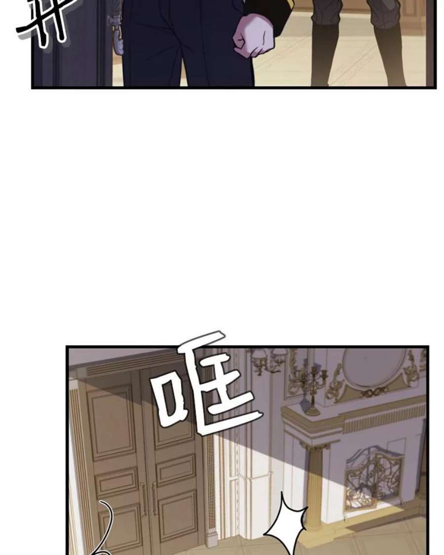 史诗级枪骑士再临37.阿拉夏