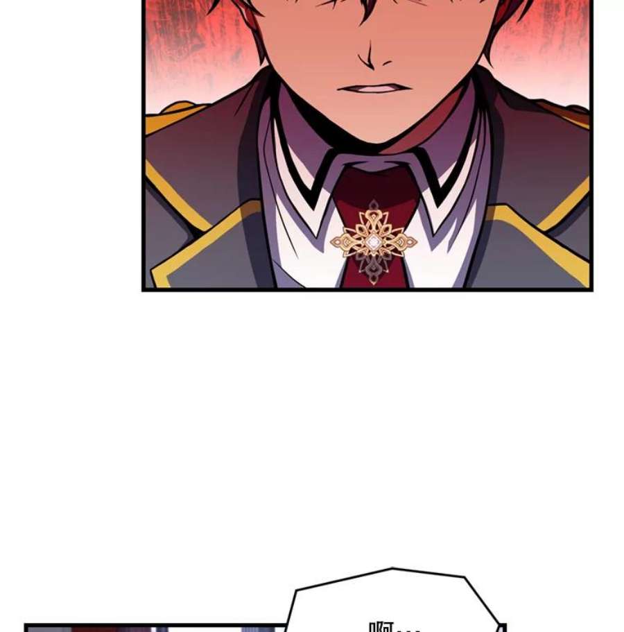 史诗级枪骑士再临37.阿拉夏