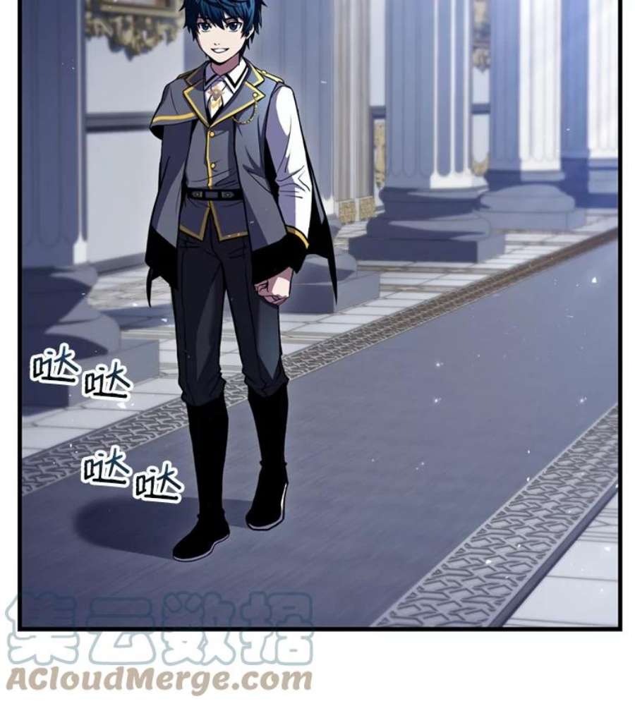 史诗级枪骑士再临38.算账