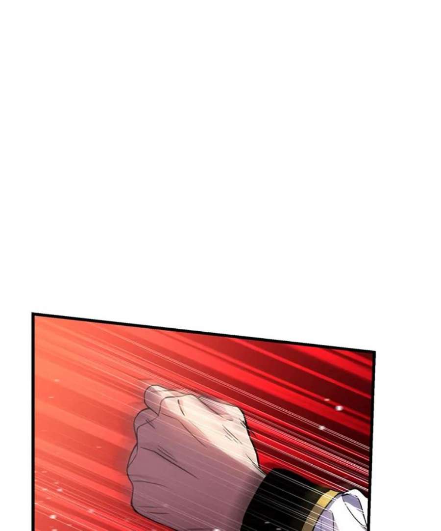 史诗级枪骑士再临38.算账