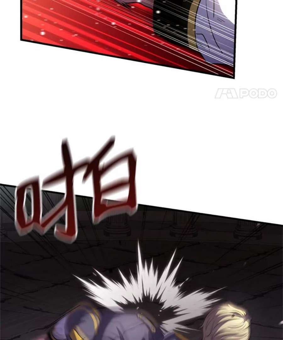 史诗级枪骑士再临38.算账